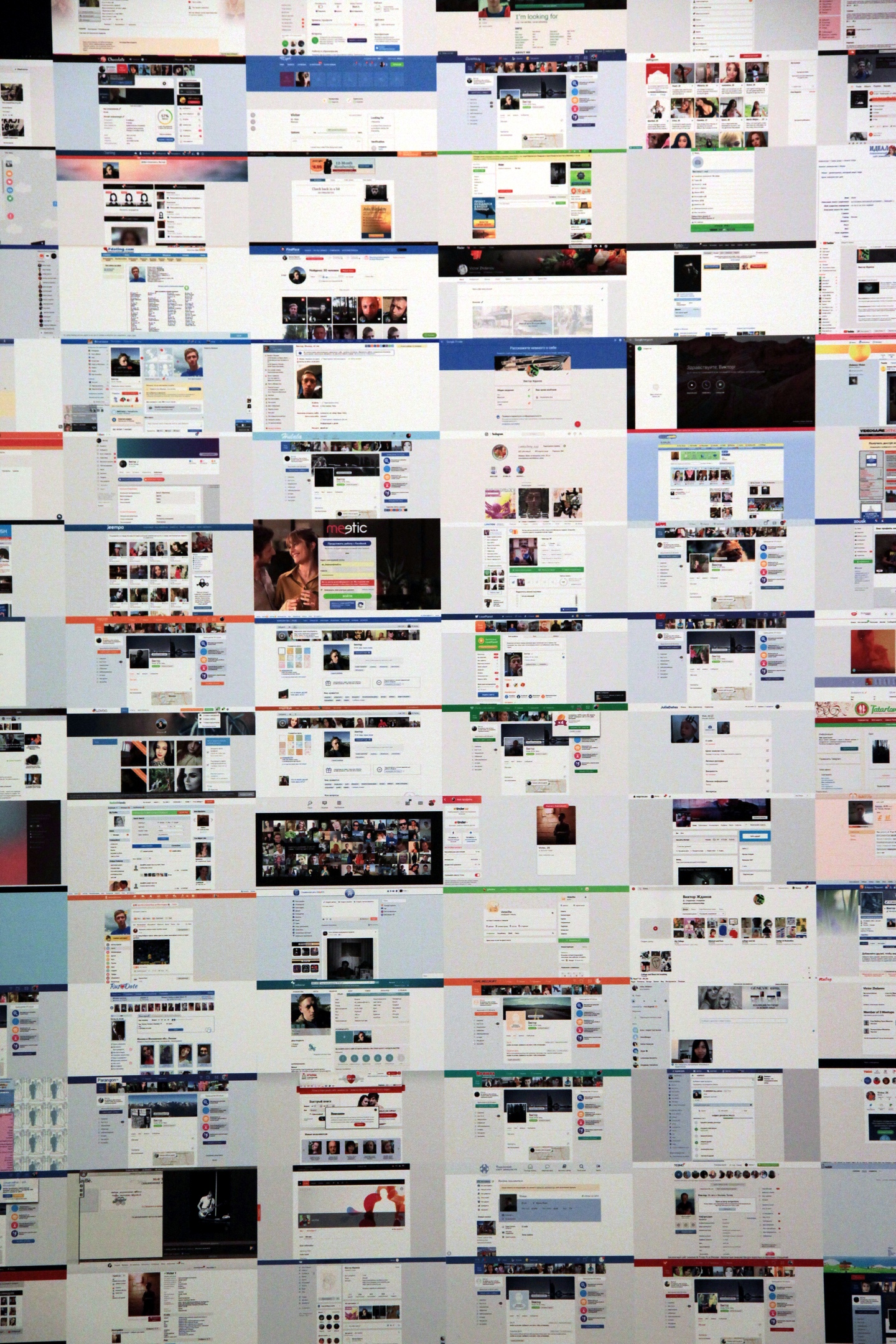 Viktor Zhdanov Ausstellung